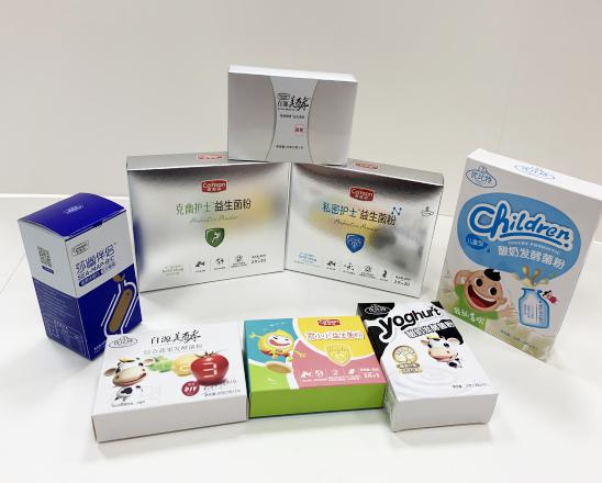 香洲保健品包装盒、益生菌包装盒、酵素菌包装盒